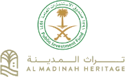 Al Madinah Heritage